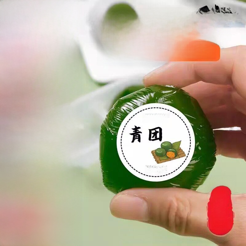 Kitchen.Baking Labels - Baking Packaging Box Sealing Sticker QingTuan