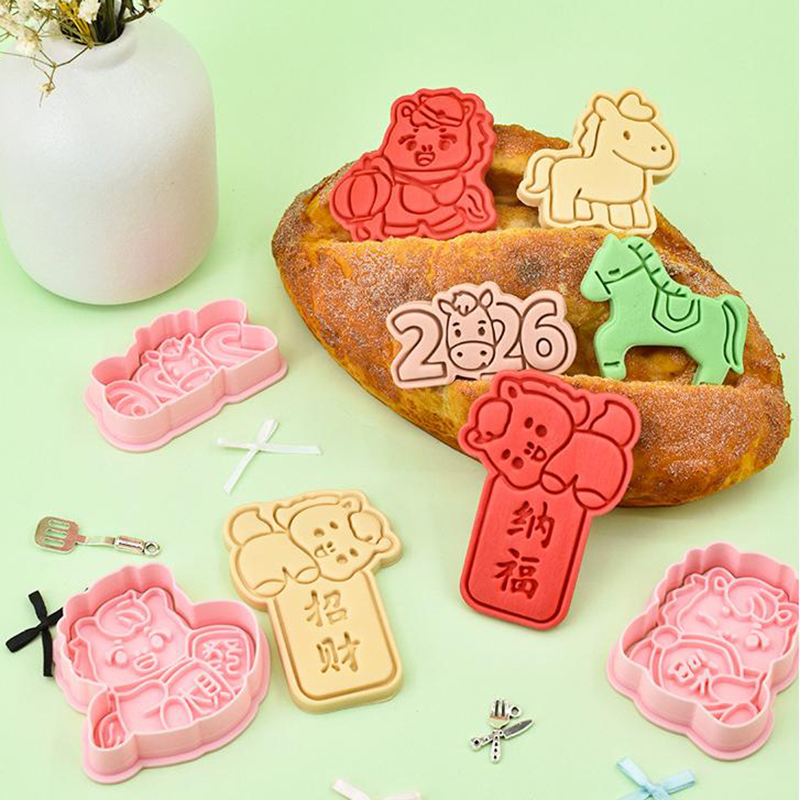 Year Of The Horse Cookie Cutte - Kitchen Baking Torch のレビューと価格