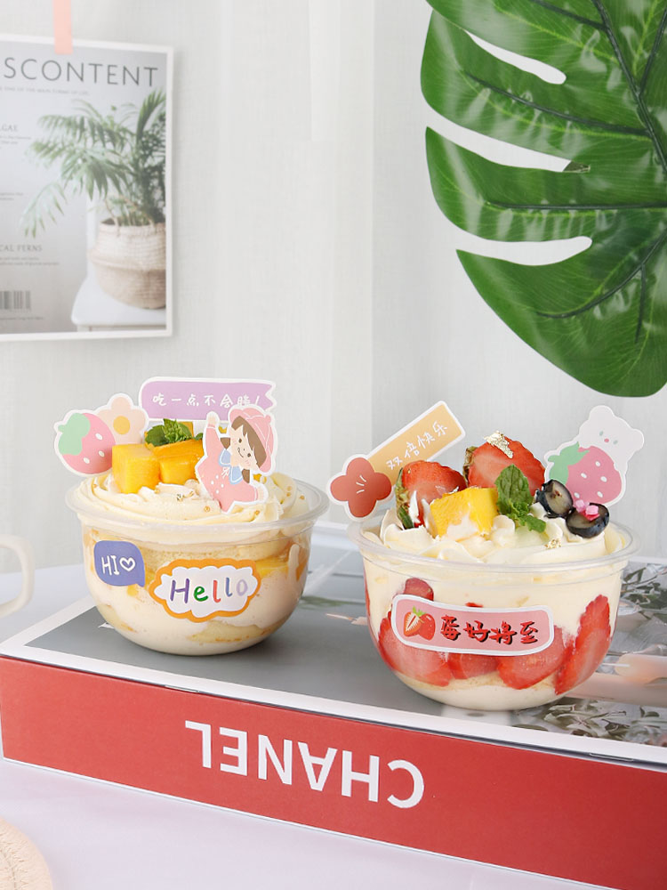 Disposable U-Shaped Fat Cup 25 - Kitchen Baking Cake のレビューと価格