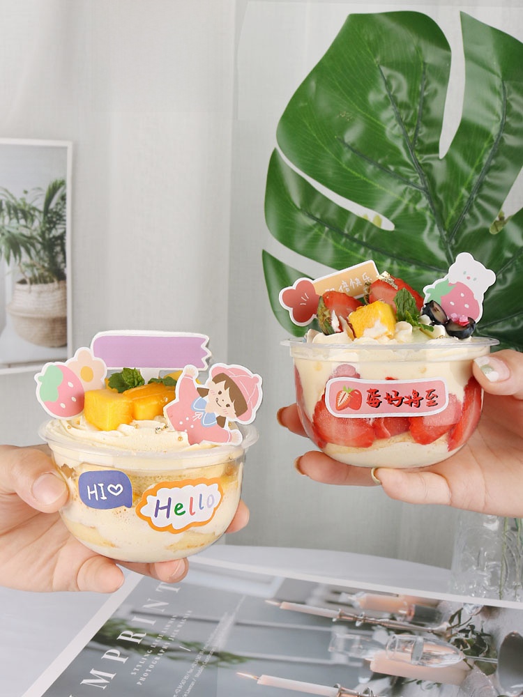 Disposable U-Shaped Fat Cup 25 - Kitchen Baking Cake のレビューと価格