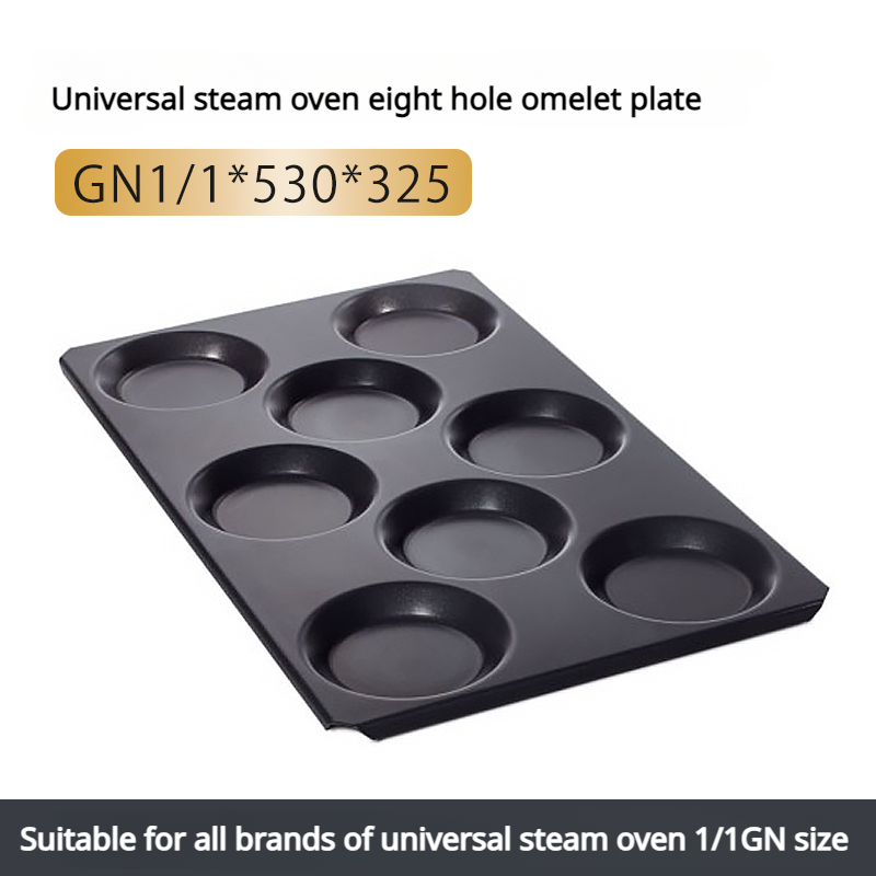 Multibaker Baking Tray Commerc - Commercial Kitchen For Baking のレビューと価格