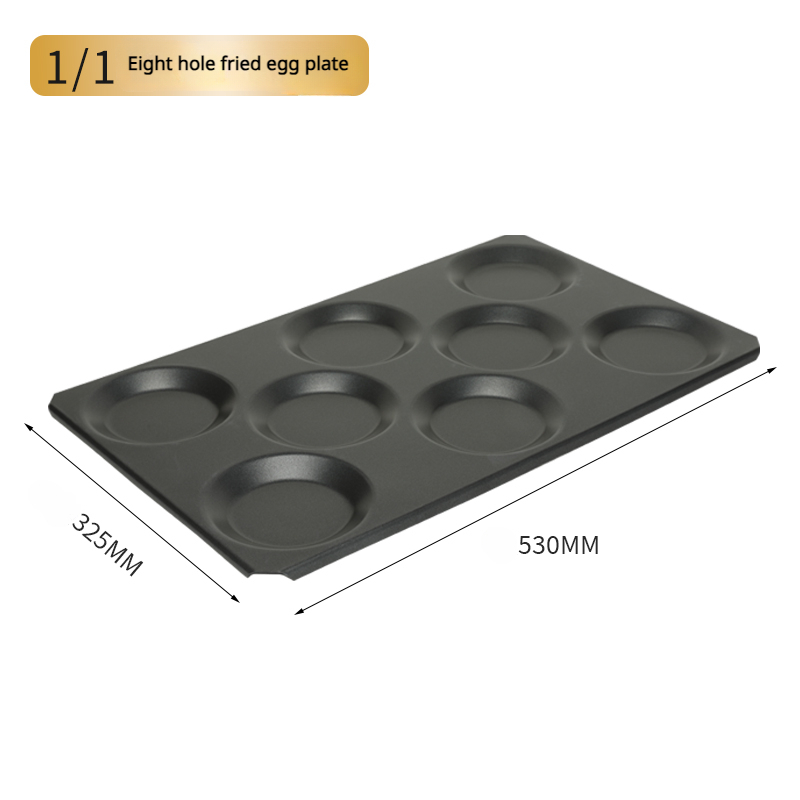 Multibaker Baking Tray Commerc - Commercial Kitchen For Baking のレビューと価格