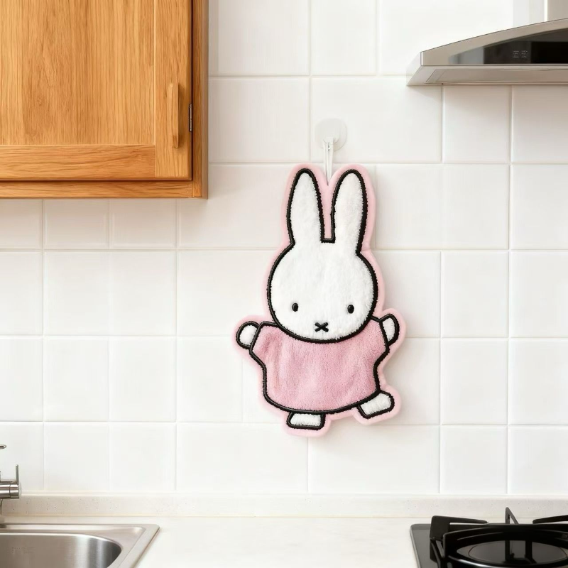 Cute Healing Series Miffy Rabb - Kitchen Baking Storage のレビューと価格