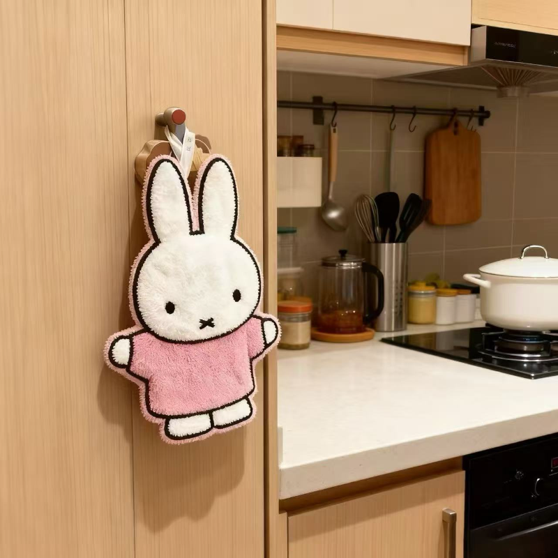 Cute Healing Series Miffy Rabb - Kitchen Baking Storage のレビューと価格