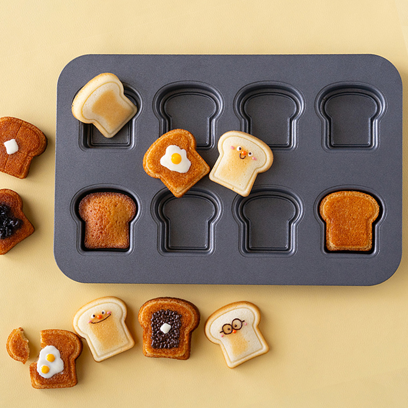8 Cavity Toast Bread Pattern C - Kitchen Baking Gadgets のレビューと価格