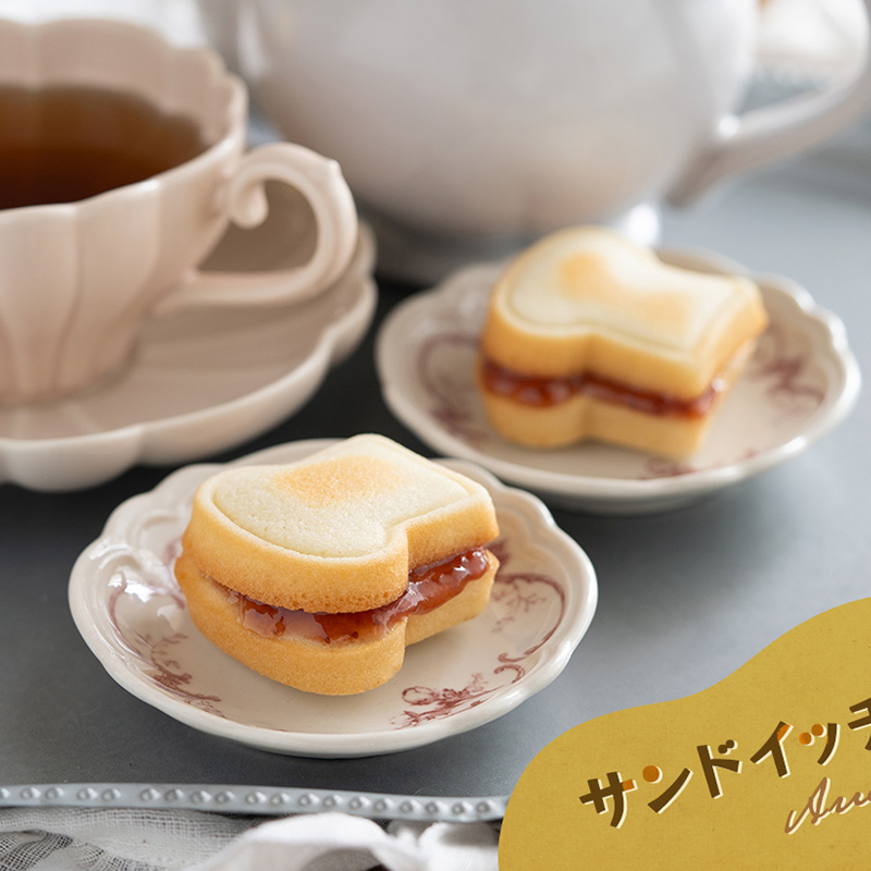 8 Cavity Toast Bread Pattern C - Kitchen Baking Gadgets のレビューと価格