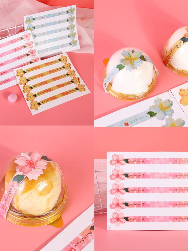 Creative 3D Cherry Blossom Sea - Kitchen.Baking Labels のレビューと価格