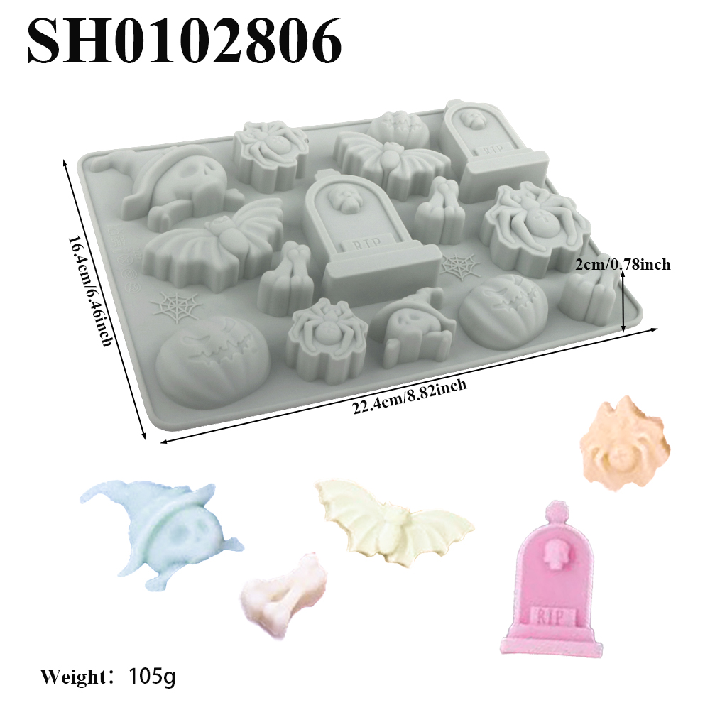 Halloween Element Tombstone Sp - Kitchen Baking Cake のレビューと価格