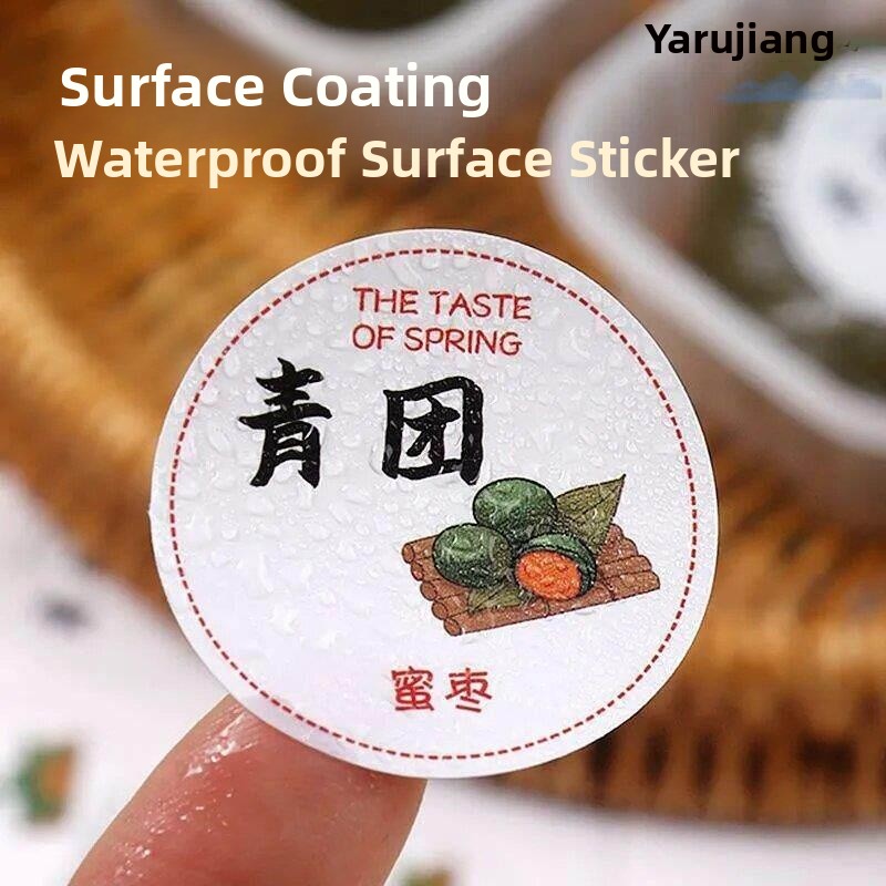 Baking Packaging Box Sealing S - Kitchen.Baking Labels のレビューと価格