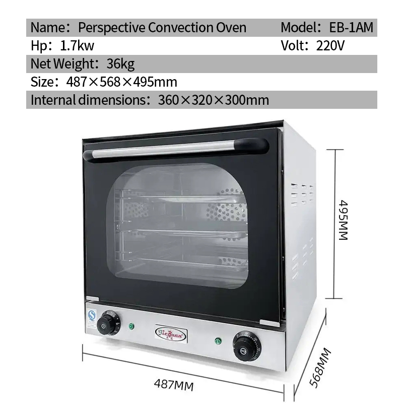 Kitchen Catering Equipment Ele - Commercial Kitchen For Baking のレビューと価格